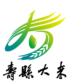 寿县稻米行业协会